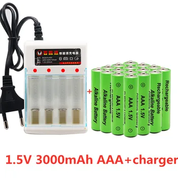 2021 лот AAA 3000mAh Батерия 1.5 V Алкални ААА акумулаторна батерия за дистанционно Управление Играчка светлина Batery+ зарядно устройство