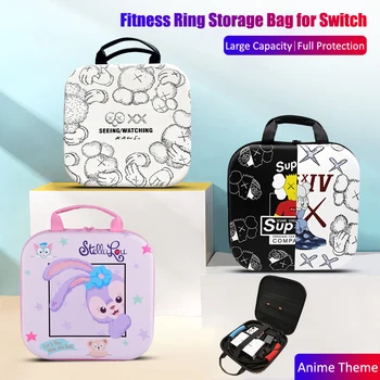 Хубава Чанта за носене Ring-Con за Nintendo Switch Fitness Ring Чанта за Съхранение на Nintend Switch Конзола и Игри Аксесоари