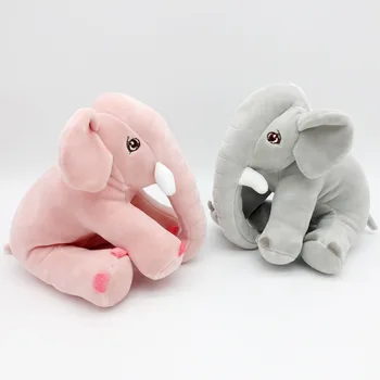 20 СМ Детето Сладък Слон Плюшени Меки Играчки, Кукли, Плюшени Животни Плюшени Играчки За Бебето подарък