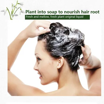 Hair Darkening Shampoo Bar - Естествен Органичен Климатик и лечебното Копър 50 гр