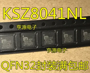 Безплатна доставка KSZ8041NL KSZ8041 QFN-32 10 бр.