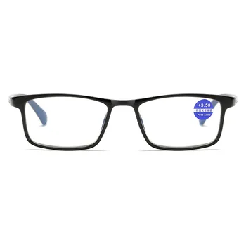 Квадратен Анти-Синя Светлина Tr90 Очила За Четене На Жените И Мъжете Очила За Компютър Пресбиопия Очила За Далекогледство+1.0+1.5+2.0+2.5+3.0+3.5+4.0