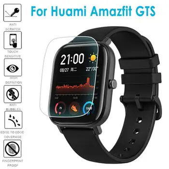 Мека Прозрачен Защитен Филм TPU Guard, За Xiaomi Huami Amazfit Sport GTS Smart Watch Full Transparent Screen Protector Cover