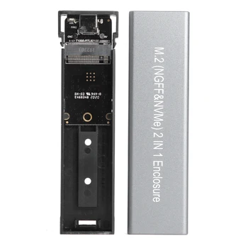Нов M. 2 SATA NVME To USB 3.1 Корпуса на Твърдия Диск Адаптер За NVME PCIE NGFF SATA M/B Key SSD Disk Box M. 2 SSD Case Поддръжка 2 TB