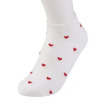 Сърцето Любов Модни Дамски Чорапи Смешно Щастливи Чорапи Chaussettes Coeur Femme Socken Calcetines Largos Corazones