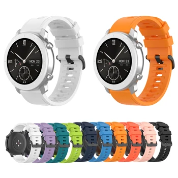 22 мм Силикон Каишка за часовник Гривна за LG G Watch W100/W110/W150 Bands Камъчето Classic/Time/Time Steel/2/2 SE Smart Watch Strap