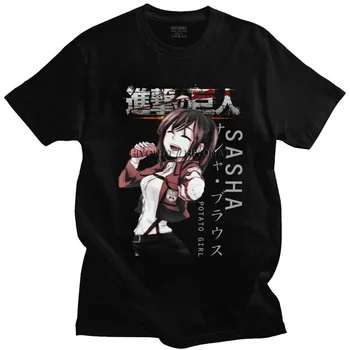 Vintage Attack On Титан Rustam Braus T Shirt Men Short Sleeve Japan Манга Аниме T-shirt Casual Tee Върховете Cotton Tshirt Merchandise