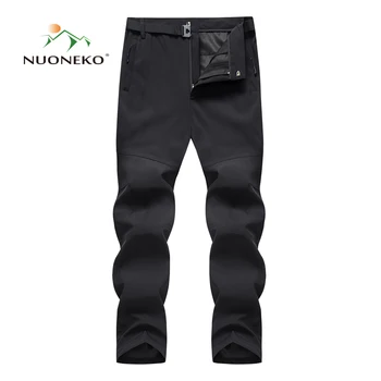 NUONEKO Men Outdoor Stretch Hike Pant Quick Dry Sport Непромокаеми Панталони Къмпинг Катерене, Риболов, Трекинг Панталони Мъжете PNT18