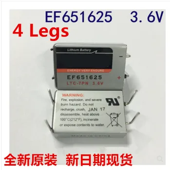 (НОВА, ДАТА) 2 бр. нови EF651625 651625 батерия 3.6 V литиева и квадратна литиева батерия batterise крака крака dip4