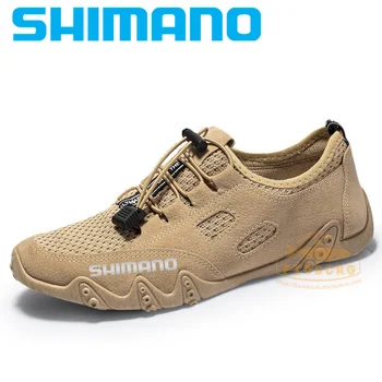2021 Нова Велосипедна Обувки Shimano Дишаща Риболовна Обувки SHIMANO Професионална Пътна нескользящая Велосипедна Обувки за Outdoor МТБ Велосипедна обувки