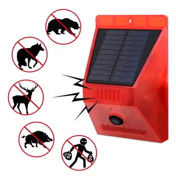 PIR Motion Sensor Solar Alarm Lamp Anti-Пет Function Yard Garden Siren With Strobe Remote Control Security Solar Power Light