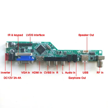 За B154SW01 V9 VB панел LCD монитор LVDS 1CCFL 30Pin клавиатура+Дистанционно управление+Инвертор T. V56 drive card board VGA USB AV, RF САМ kit