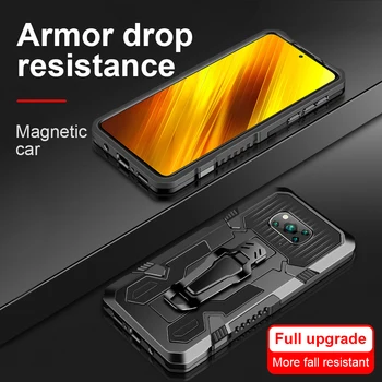 Устойчив на удари Heavy Защита Мех Warrior Bring Bracket Калъф за телефон Xiaomi Poco X3 Pro Poko Poxo X 3 F3 M3 X3Nfc Shell Fundas