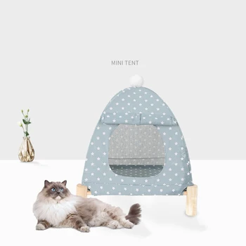Котка зоотовары вентилация на къщата аксесоари за спане на домашни любимци палатка шезлонг за дивана котешка легло домашна кошница Хамак за слънчеви бани
