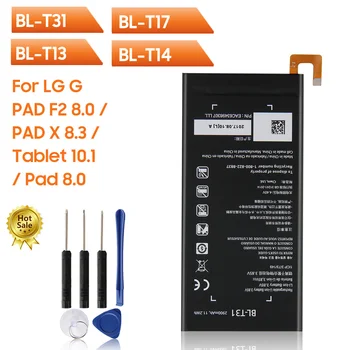 Оригиналната Смяна на Батерията на Телефона За LG G Pad 8.0 V480 V495 G Tablet 10.1 V700 G PAD X 8.3 VK815 VK500 G PAD F2 8.0 tab-PX