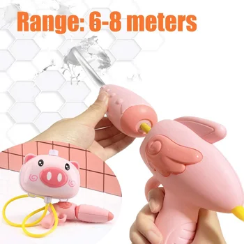 Pull Water Gun Backpack Water силен вятър for Kids Cartoon Pig Water Shooter Outdoor Toy Pool Beach Water Toy for Girls 1400CC