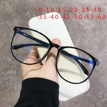 -1.0 1.5 2.0 до 6.0 Черни Готови Очила за Късогледство Мъже, Жени Прозрачни Очила По Рецепта Студент Недалновидни Очила