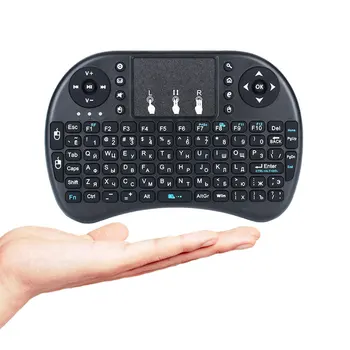 I8 Mini Keyboard 3 Цвята С Подсветка, Безжична Въздушна Мишка 2.4ghz С чувствителен на Допир Панел Дистанционно Управление I8B Руска Клавиатура За Android TV Box
