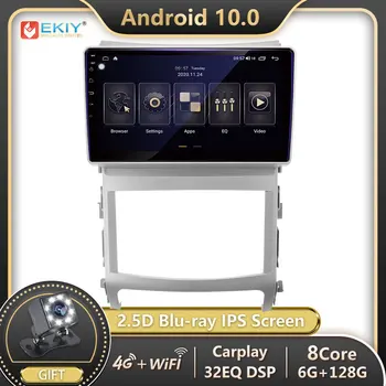 EKIY 6+128G Autoradio Android 10 За Hyundai Veracruz ix55 2006-Автомобилното Радио Мултимедия Blu-ray IPS Екран Navi GPS БТ no 2din