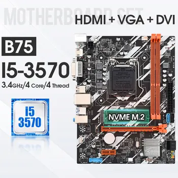 B75G LGA 1155 дънна Платка B75 combo kit комплект с intel Core I5 3570 CPU, HDMI, USB 3.0 DVI слот на дънната платка combo