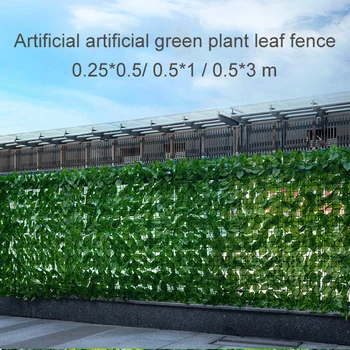 2021 Нов Изкуствен Растителен Ограда От Зеленина, Трева Мат Зелените Панел Декора На Стените На Оградата Килим Истински Сензорен Тревата Мъх Фалшиви Трева Мат