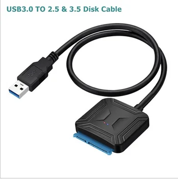 USB 3.0 До 2.5 3.5 Sata Адаптор Кабел Конвертор USB3.0 Твърд Диск Конвертор и Кабел За Samsung Seagate, WD 2.5 3.5 HDD SSD Адаптер