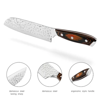 7 Инча Sande Нож На Главния Готвач Нож От Неръждаема Стомана Професионални Японски Инструменти За Кухня Ръчно Коване Високо Дървена Дръжка