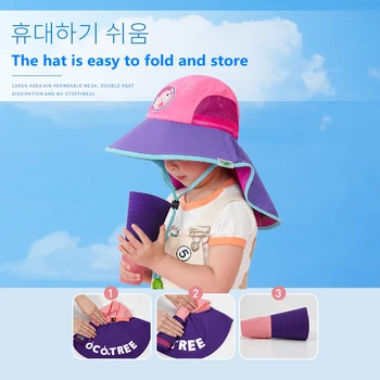 Kocotree Wide Brim Children Sun Hat Kids Bucket Cap Summer Beach Girls Travel Outdoor Fashion Сладък Динозавър Boy Casual Sun Hats