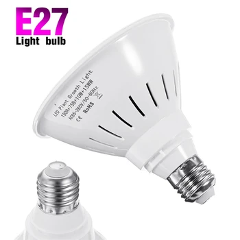 E27 100 W SMD2835 LED Grow Light 290LED Пълен Набор от Завод Лампа за Семена от Цветя Оранжерия Стайни Растения се Увеличава AC85-265V