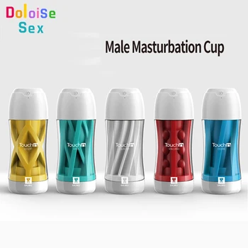 Newst 20 Mode Male Masturbation Cup Pocket Pussy Bullet Vibrator Glans Стимулант за Смучене на Орален Секс Airplane Cup Секс играчки За мъже