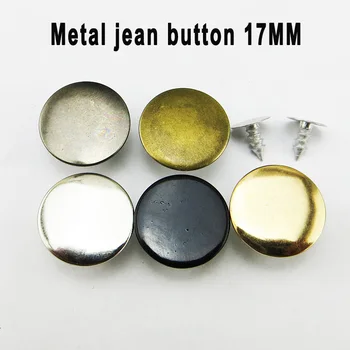 50ШТ 17 ММ 5 цвята панталони метални дънки бутон шевна облекло, аксесоари, облекло бутона жан JMB-324