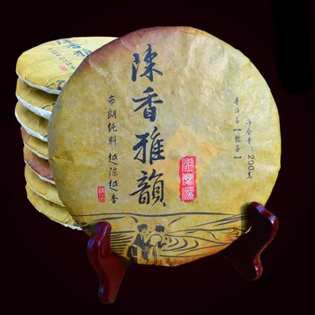 Повече от 20 Години Китайски Юнан Старият е Узряла Чай От Китай Три Високи Ясни огъня Детоксикация на Здравеопазването Разреден Чай