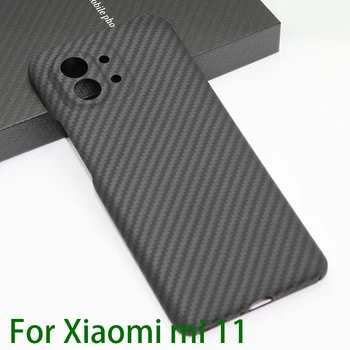CF кожа въглеродни влакна калъф за Xiaomi mi 11 MI11 mi 11i mi 11Ultra mi 11Pro Тънък и лек атрибути арамидни влакна калъф за вашия телефон