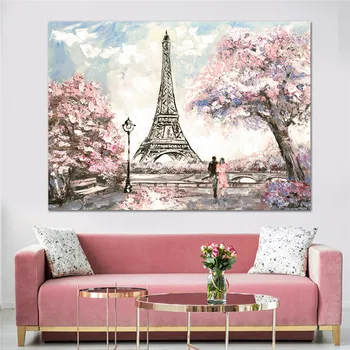 Paris Wall Street View Art Платно Картина за Хола Парижката Кула Модерни плакати и щампи Стенни картина за дома, без рамка