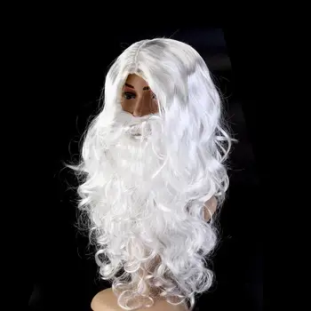 Deluxe White Santa Fancy Costume Dress Wizard Beard Set Коледа Halloween Party Supplies