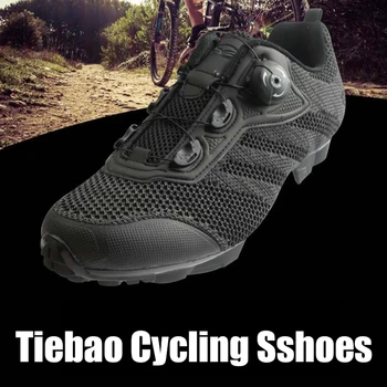 TIEBAO Атлетик Cycling Shoes Add Мтб SPD Pedals Дишаща Outdoor Mountain Bike Sneakers Self-locking Ultra-light Плоски Обувки