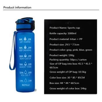 AA Fitness Sport Water Bottle, с Марка време и Подвижна цедка Flip Top Open Фланец Здрав BPA Free Нетоксичен чайник