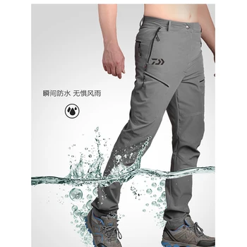 2021 Нов Daiwa Непромокаеми Рибарски Панталони На Тънки Дишащи Бързо Съхнещи Daiwa Риболовна Облекло Твърди Спорт На Открито Риболовна Облекло