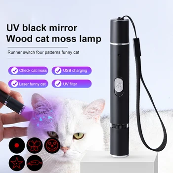 Котка Куче Мъх Светлина USB Пет Гъбички Откриване Лампи Пет Извън Кожни Заболявания Черно Огледало UV Лампа за Откриване на Котка коняр Доставка