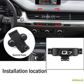Кола за Мобилен Телефон Специални Вентилационни за Захващане Поставка за GPS Гравитационный Навигация Скоба За Audi Q7 2016-2019 Автомобилни Аксесоари