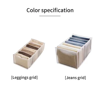Голям Размер На 3 Цветове Кутии За Съхранение На Бельо Дрехи Сутиен Чорапи Организатор На Мрежата За Съхранение На Сгъваема Кутия Организатор Гореща Продажба