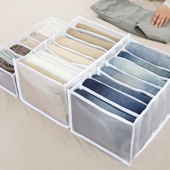Голям Размер На 3 Цветове Кутии За Съхранение На Бельо Дрехи Сутиен Чорапи Организатор На Мрежата За Съхранение На Сгъваема Кутия Организатор Гореща Продажба