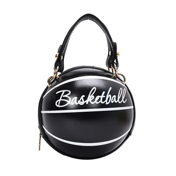 Интернет-звезда със същия Стил на Личността на Малка Кръгла Чанта 2021 Нова Баскетболно Чанта Cross-PINK body INS Chain Bag