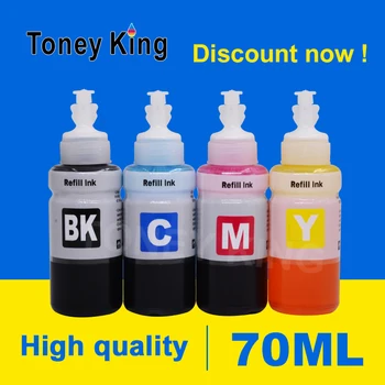 Toney King 70 мл Оцветител Зареждане на Мастило За Принтер На Epson T664 T6641 T6642 T6643 T6644 Касета L312 L350 L351 L355 L360 L362 L366