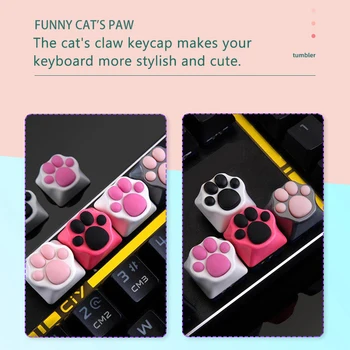 ABS Силикон Кити Paw Artisan Cat Paws Pad Keyboard keyCaps за cherry MX Switches Personality Soft Feel Cat keycap