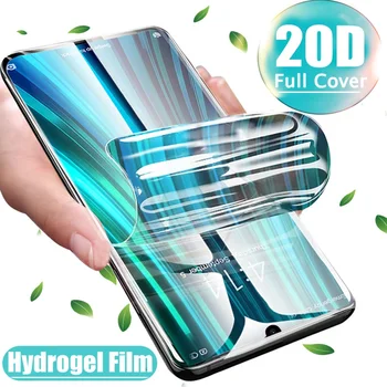 25D Пълно Покритие Защитно Фолио За Vivo U3 U3X V17 Нео Screen Protector Гидрогелевая филм Не Стъкло U На 3 U 3X V 17 Neo