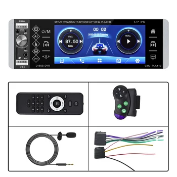 Podofo 1Din MP5 Плейър Сензорен Екран Автомобилното Радио Двунаправленное Връзка RDS AM FM НА 4-USB 5.1 Инча Поддръжка на Android Mirrorlink