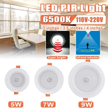 AC110-220V 5W 7W 9W LED Downlight Кръг-Вградени Кръгла Лампа LED Лампа Спалня и Кухня на Закрито LED Spot Бяла Студена Светлина