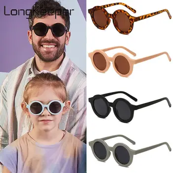 Старомодни Кръгли Очила На Жените И Мъжете Точки Децата Слънчеви Очила Родител-Дете Очила Открит Очила Очила Oculos De So