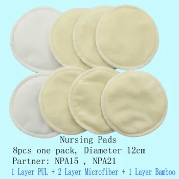 Ananbaby Washable Мама Nursing Pad Stay Dry,Ultra Thin And Super Absorbency Feeding Pad 8pcs